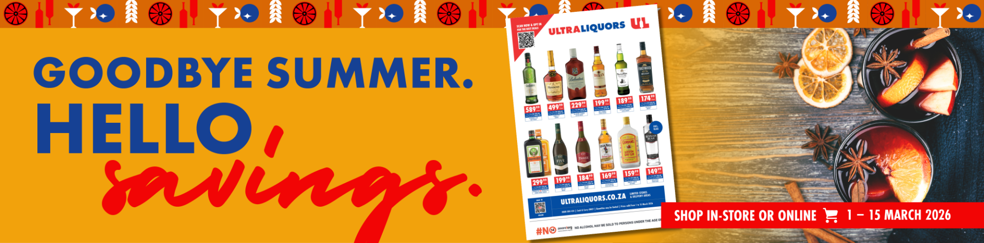 March Broadsheet 2026